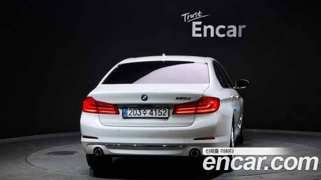 BMW 5-Series 520d Luxury Plus