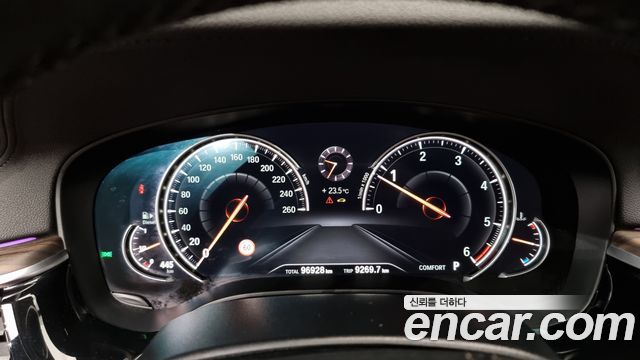 BMW 5-Series 520d Luxury Plus