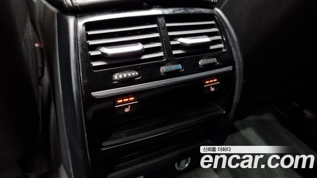 BMW 5-Series 520d Luxury Plus