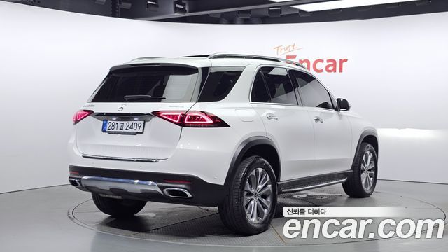 Mercedes-Benz GLE-Class GLE300d 4MATIC