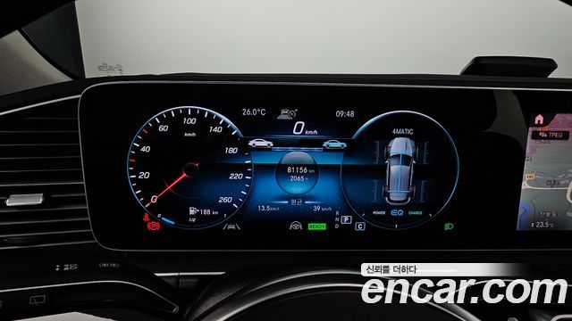 Mercedes-Benz GLE-Class GLE300d 4MATIC