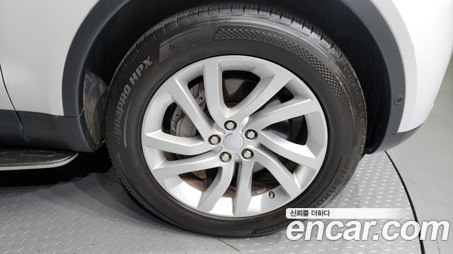 Land Rover Discovery 3.0 SD6 HSE