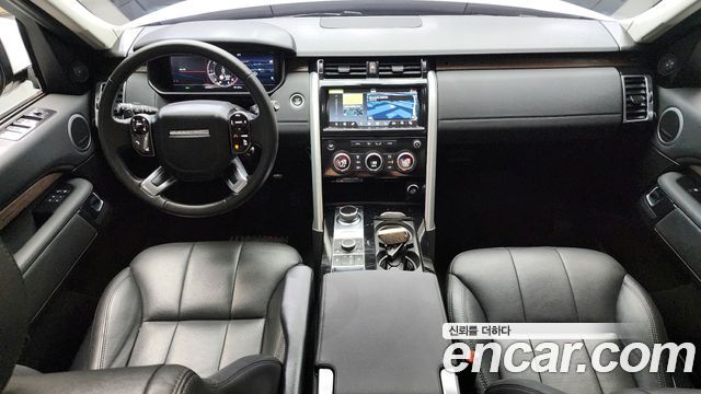 Land Rover Discovery 3.0 SD6 HSE