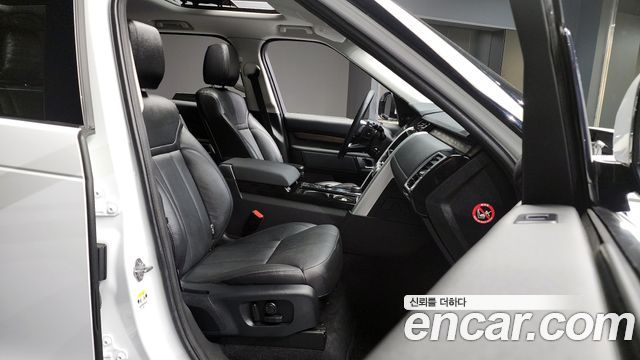 Land Rover Discovery 3.0 SD6 HSE