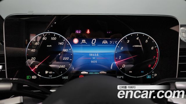 Mercedes-Benz S-Class S580L 4MATIC