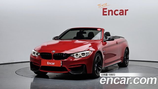 BMW M4 M4 Convertible Paintwork Edition