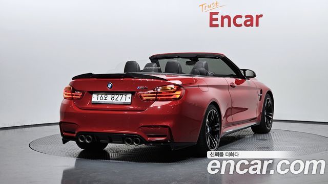 BMW M4 M4 Convertible Paintwork Edition