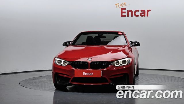 BMW M4 M4 Convertible Paintwork Edition