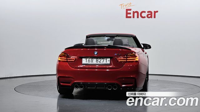 BMW M4 M4 Convertible Paintwork Edition