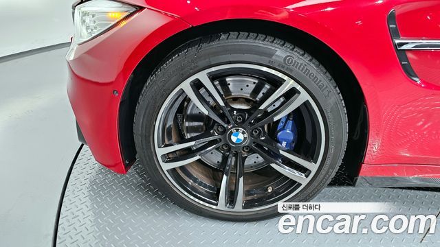 BMW M4 M4 Convertible Paintwork Edition