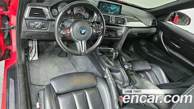 BMW M4 M4 Convertible Paintwork Edition