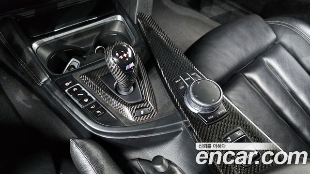 BMW M4 M4 Convertible Paintwork Edition