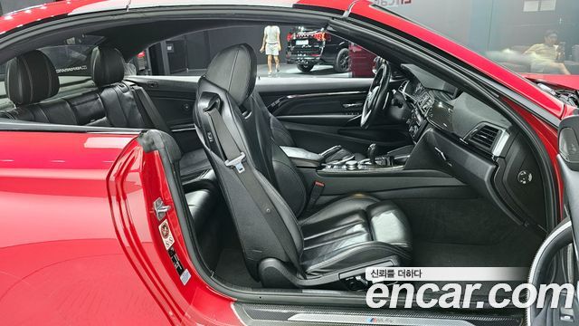 BMW M4 M4 Convertible Paintwork Edition