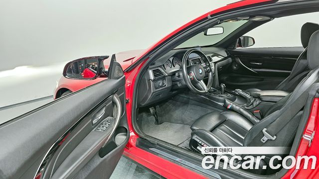 BMW M4 M4 Convertible Paintwork Edition