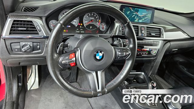 BMW M4 M4 Convertible Paintwork Edition
