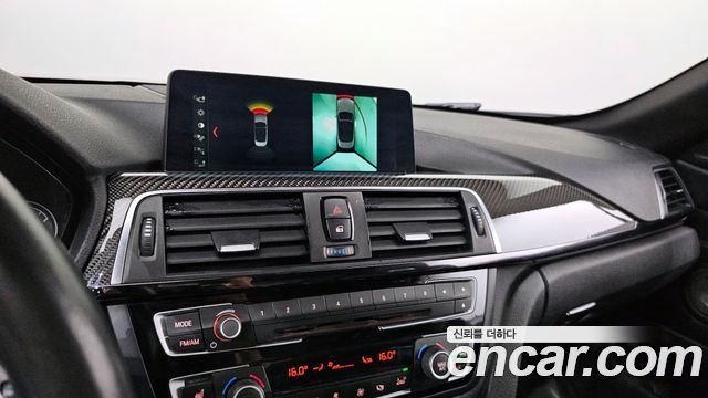 BMW M4 M4 Convertible Paintwork Edition