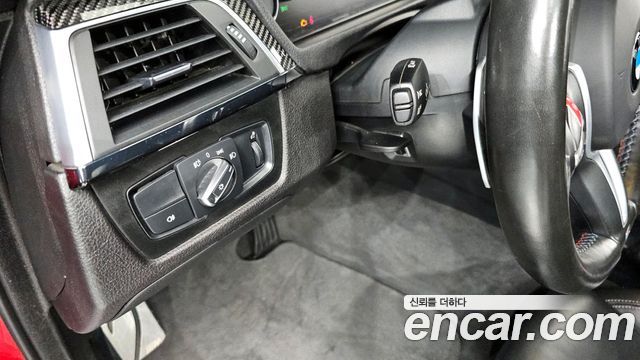 BMW M4 M4 Convertible Paintwork Edition