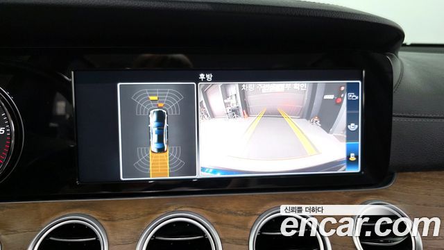 Mercedes-Benz E-Class W213 E220d 4MATIC Exclusive