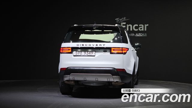 Land Rover Discovery 3.0 TD6 HSE
