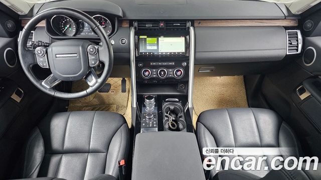 Land Rover Discovery 3.0 TD6 HSE