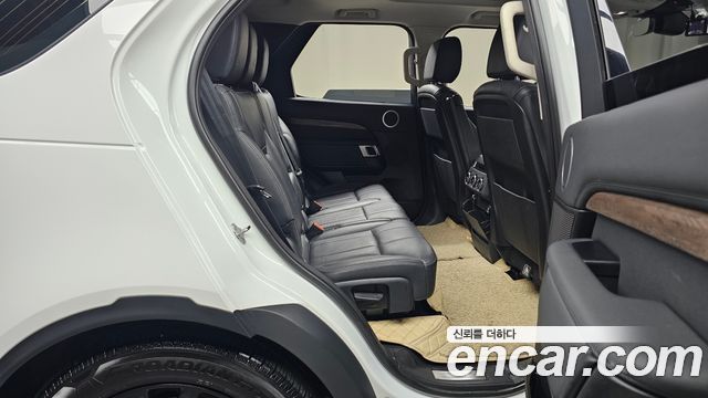 Land Rover Discovery 3.0 TD6 HSE