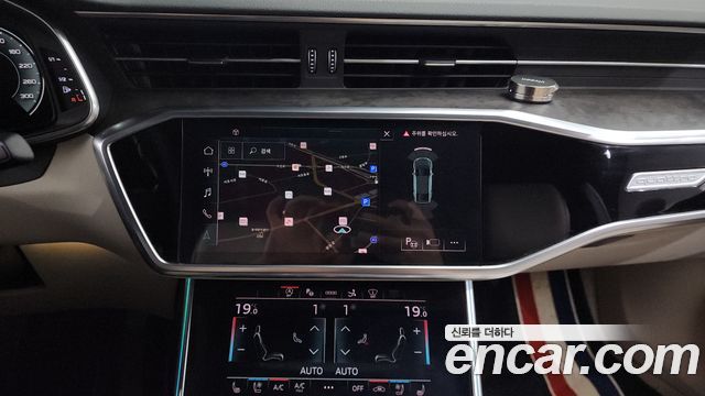 Audi A7 50 TDI Quattrp Premium