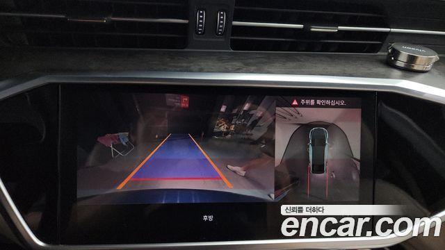 Audi A7 50 TDI Quattrp Premium