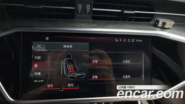 Audi A7 50 TDI Quattrp Premium