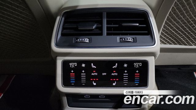 Audi A7 50 TDI Quattrp Premium