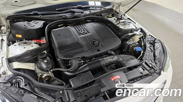 Mercedes-Benz E-Class E220 CDI Avantgarde