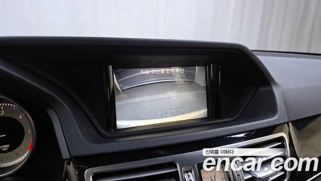 Mercedes-Benz E-Class E220 CDI Avantgarde