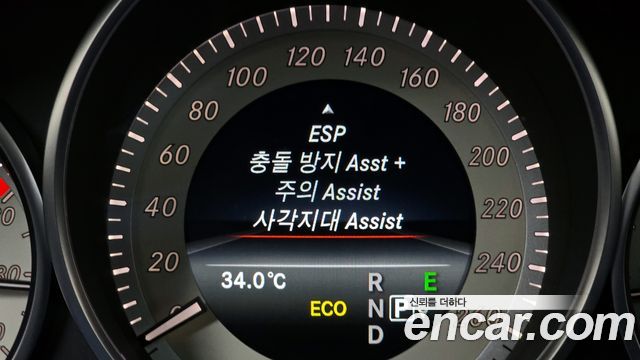 Mercedes-Benz E-Class E220 CDI Avantgarde