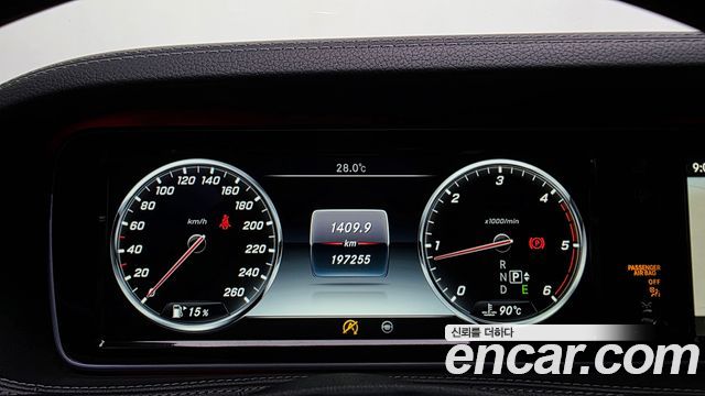 Mercedes-Benz S-Class S350 d 4MATIC