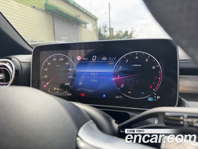 Mercedes-Benz C-Class C300 4MATIC AMG Line