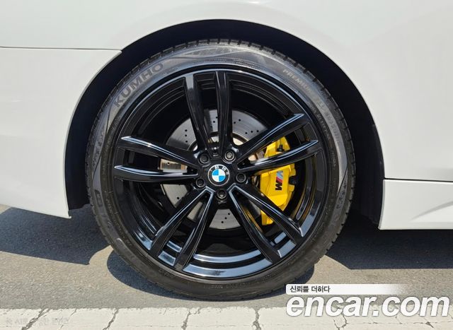BMW 5-Series 520d M Aero Dynamic