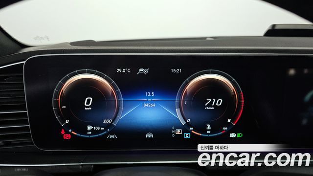 Mercedes-Benz GLE-Class GLE400d 4MATIC Coupe