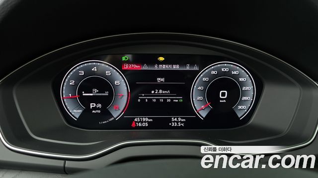 Audi Q5 45 TFSI Quattro Premium Sportback