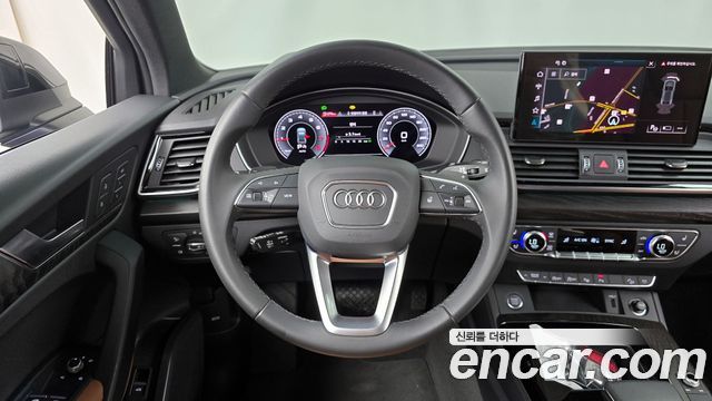Audi Q5 45 TFSI Quattro Premium Sportback