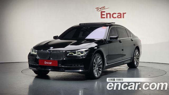 BMW 7-Series 750Li xDrive Prestige