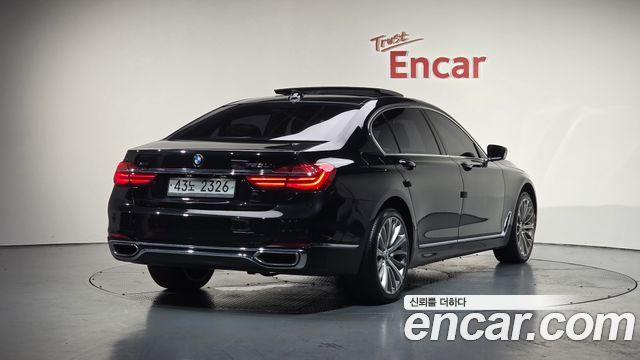 BMW 7-Series 750Li xDrive Prestige