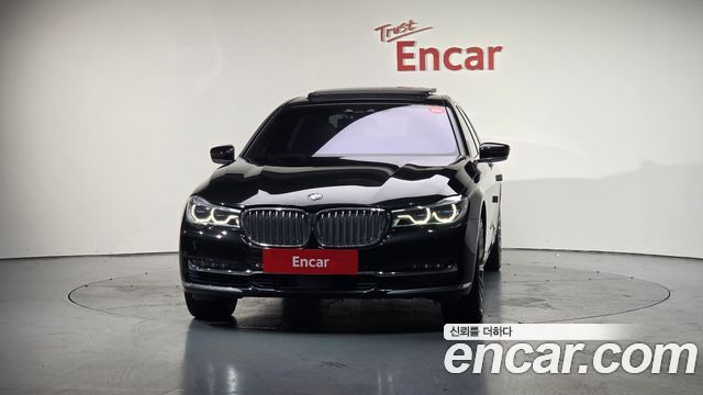 BMW 7-Series 750Li xDrive Prestige