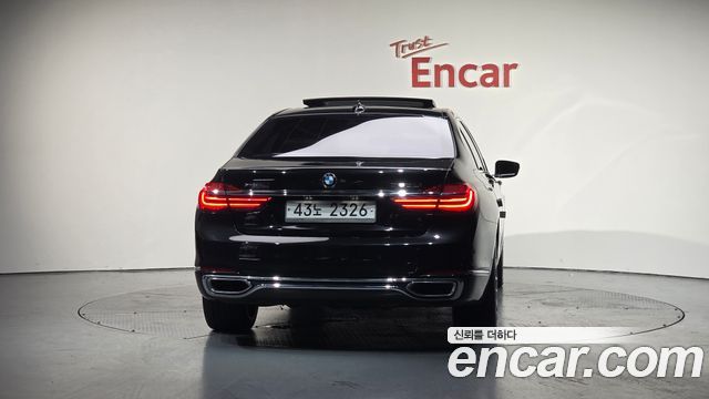 BMW 7-Series 750Li xDrive Prestige