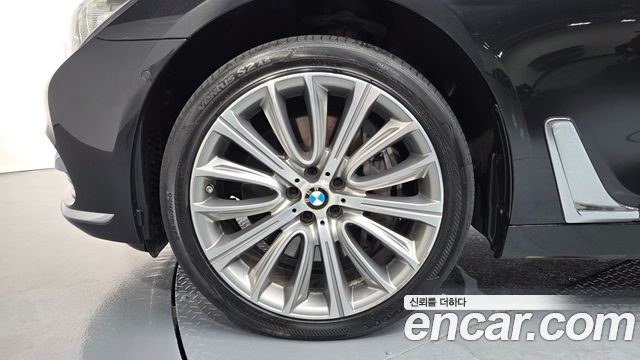 BMW 7-Series 750Li xDrive Prestige
