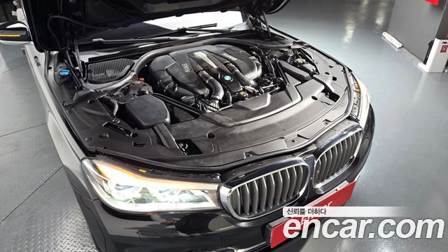 BMW 7-Series 750Li xDrive Prestige
