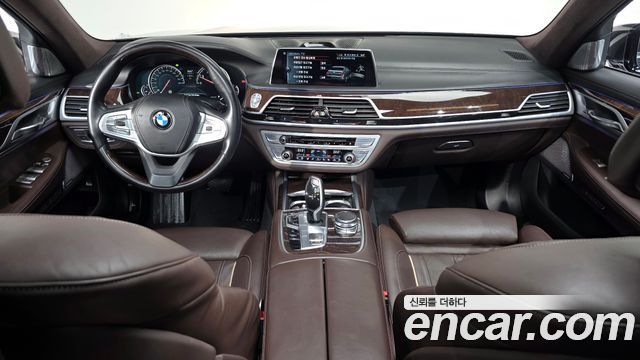 BMW 7-Series 750Li xDrive Prestige