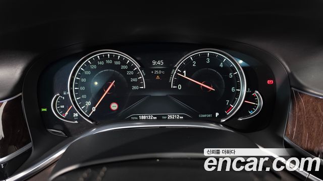 BMW 7-Series 750Li xDrive Prestige