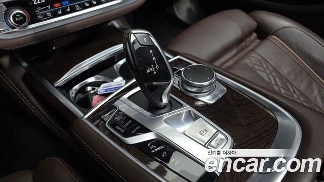 BMW 7-Series 750Li xDrive Prestige