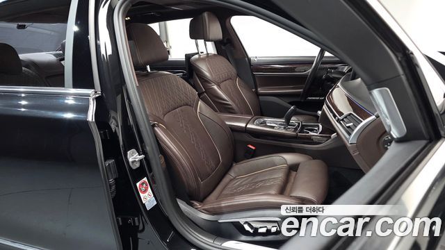 BMW 7-Series 750Li xDrive Prestige