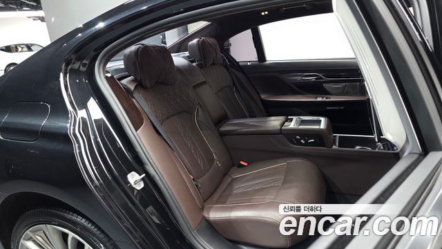 BMW 7-Series 750Li xDrive Prestige