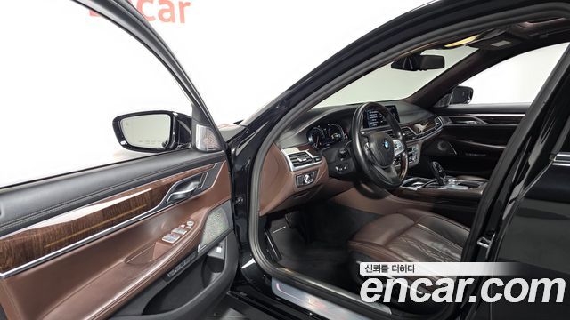 BMW 7-Series 750Li xDrive Prestige